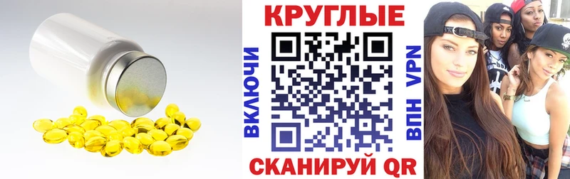 Ecstasy XTC  Пучеж 