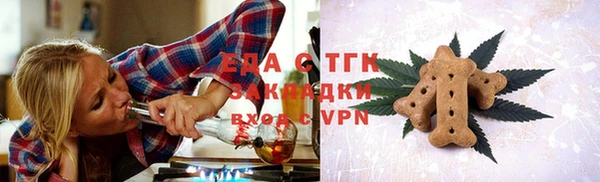 MDMA Premium VHQ Аркадак