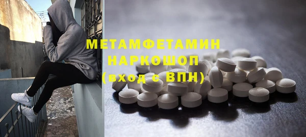 прущие крисы Надым