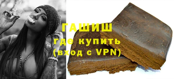 прущий лед Навашино