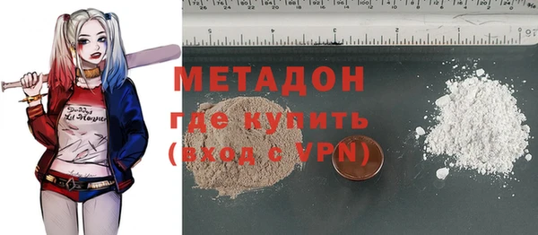 PSILOCYBIN Нея