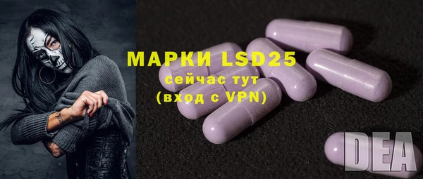 MDMA Premium VHQ Аркадак