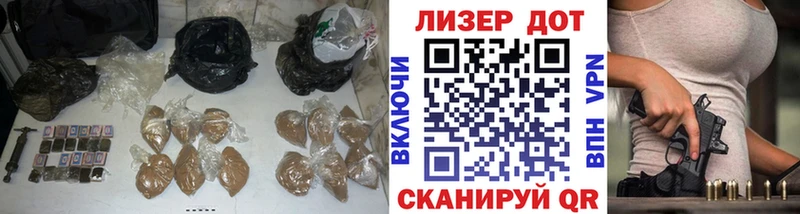 сайты даркнета Telegram  Пучеж  ЛСД экстази кислота  даркнет сайт 