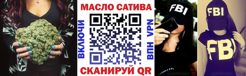 ТГК жижа МЕГА ссылки Пучеж цены